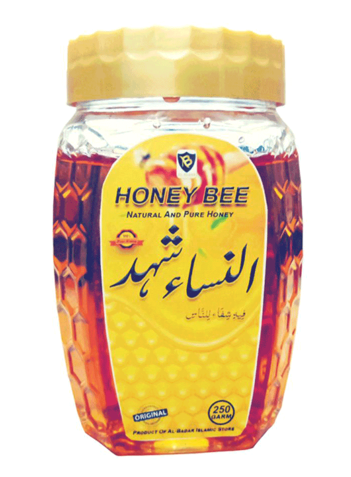 Al-Nisa Honey