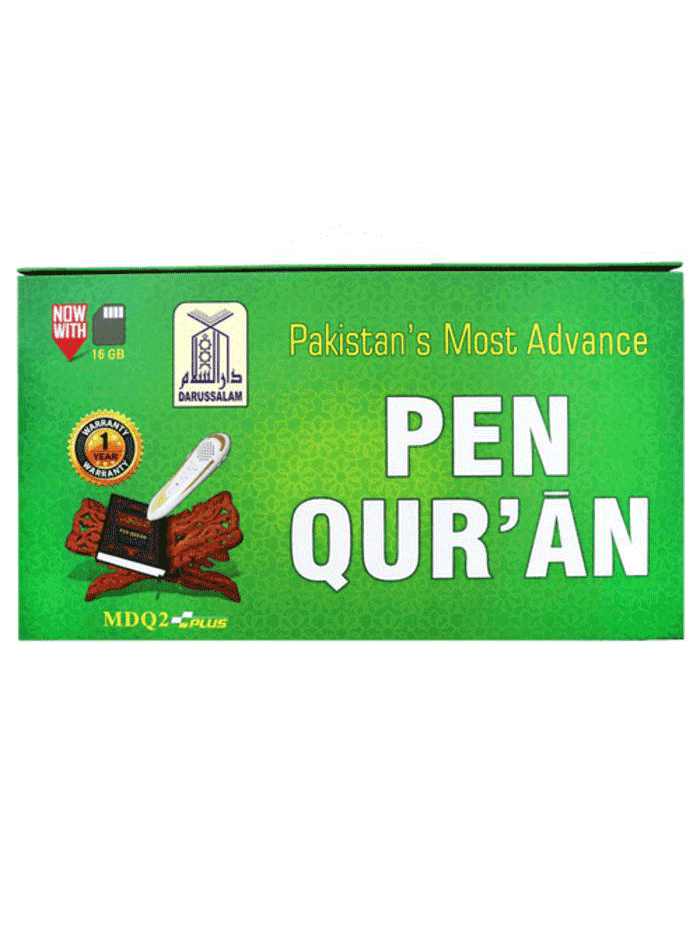 Darussalam Pen Quran