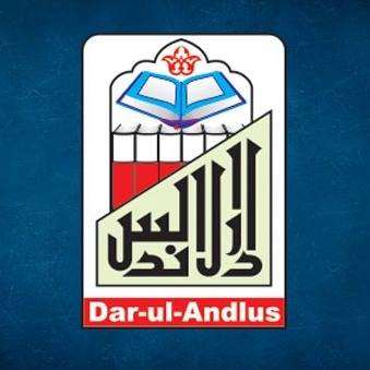 Darul Andlus Publishers