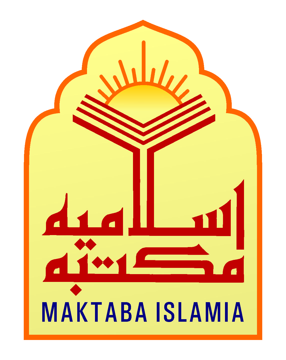 maktaba islamia books