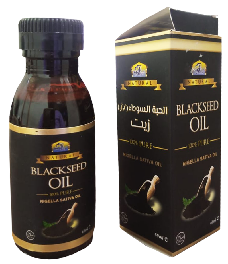 Black Seed 60 ML Oil Online Islamic Store