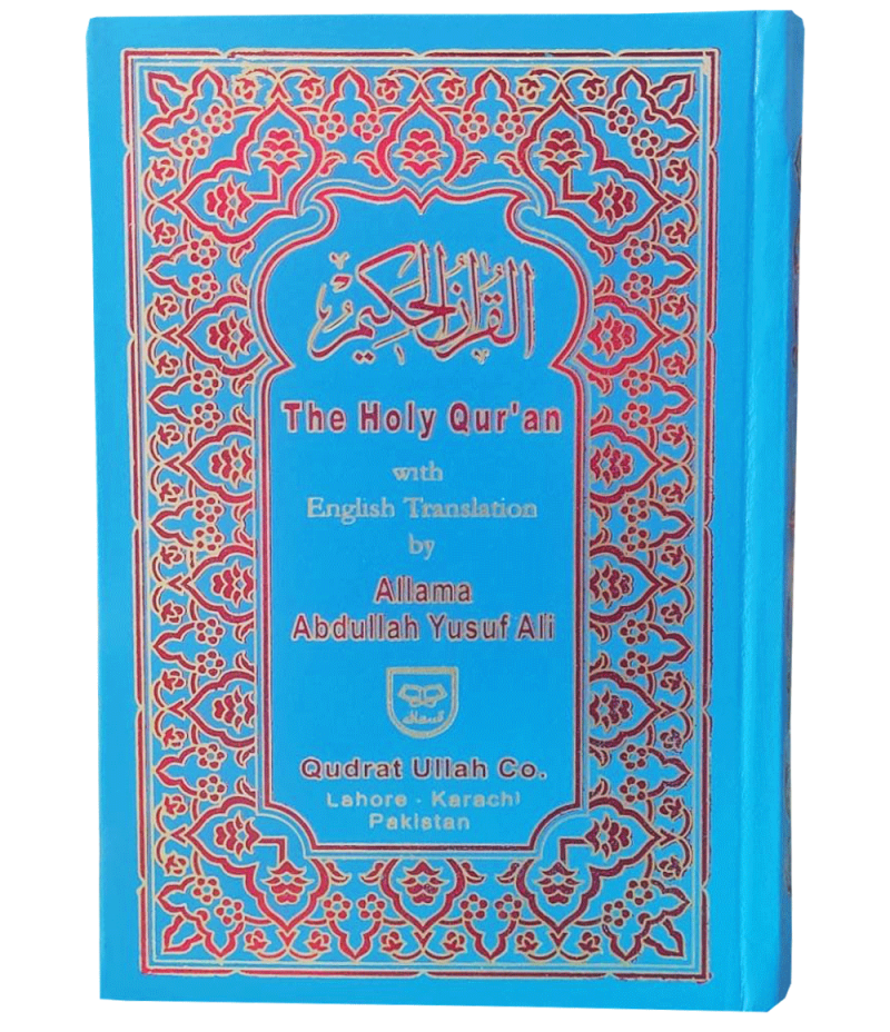 The Holy Quran English Translation Online Islamic Store