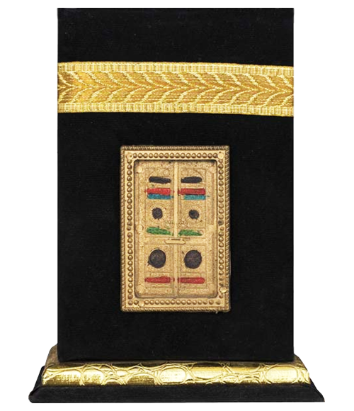 Al Quran Tafseer Bayan ul Quran Premium