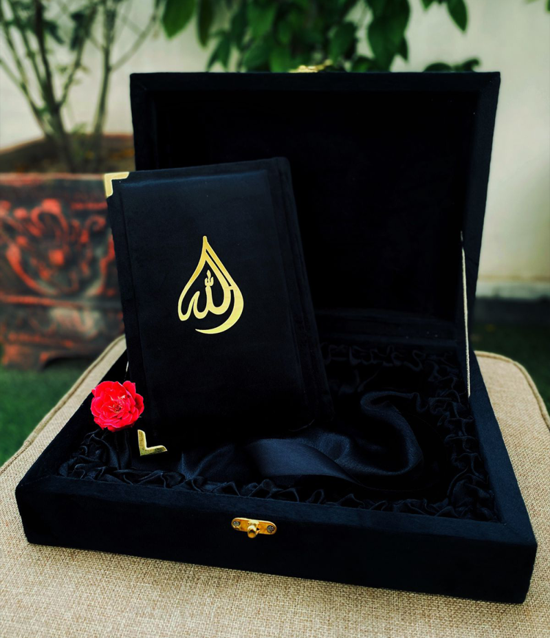 Velvet Fancy Quran with Rehl Box - Online Islamic Store