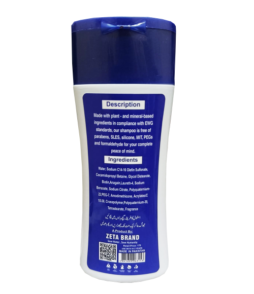 FunBun White 100 ML Shampoo