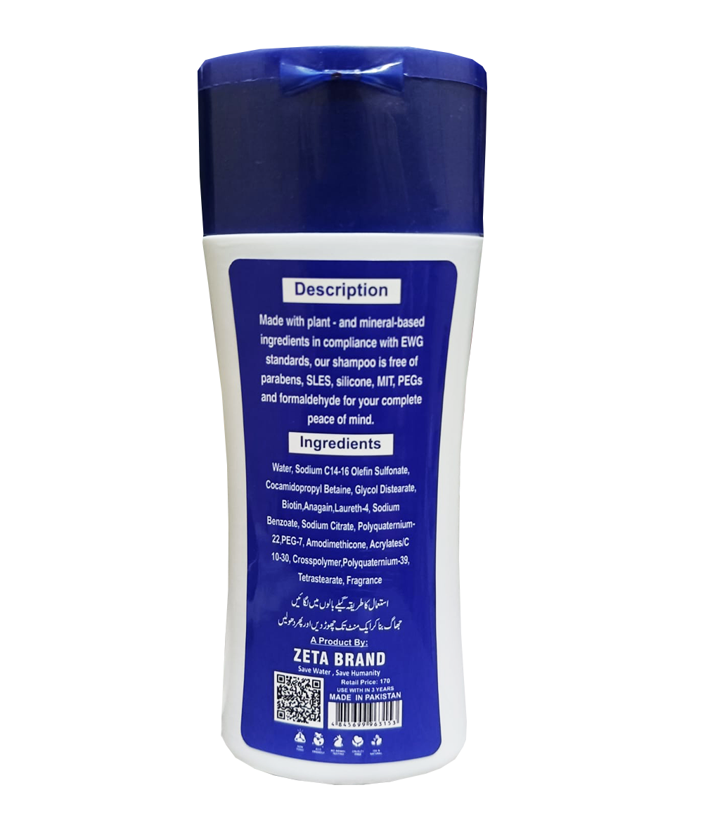 FunBun White 100 ML Shampoo